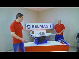 BELMASH SDMR-2500 | Обзор | Настройка | Возможности | Дополнительное оборудование | БЕЛМАШ СДМР-2500