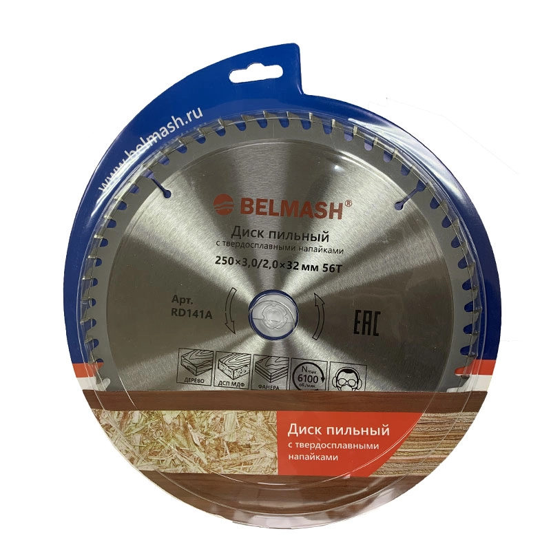 BELMASH 250x3,0/2,0x32/30, 56T