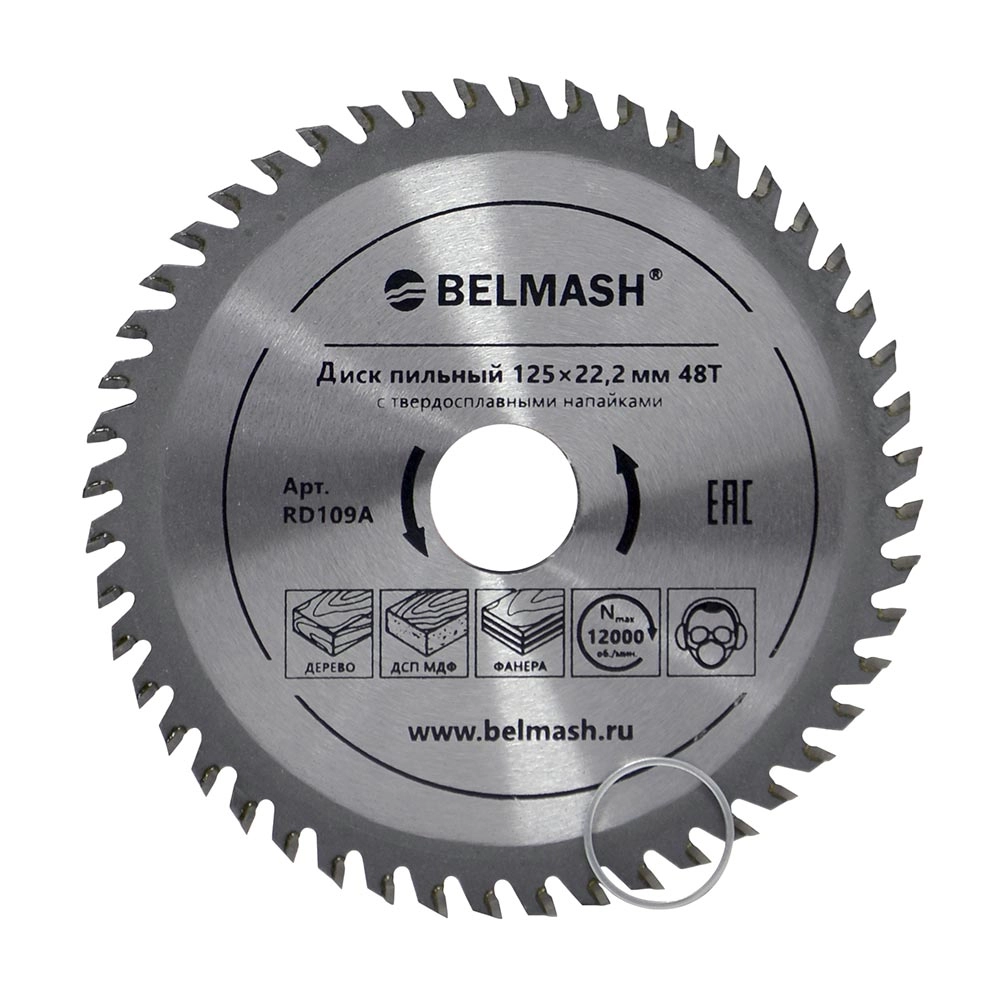 BELMASH 125×22,2 48Т