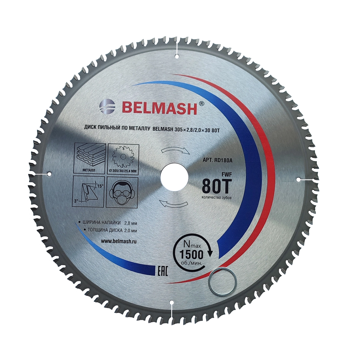 BELMASH 305x2,8/2,0x30 80T