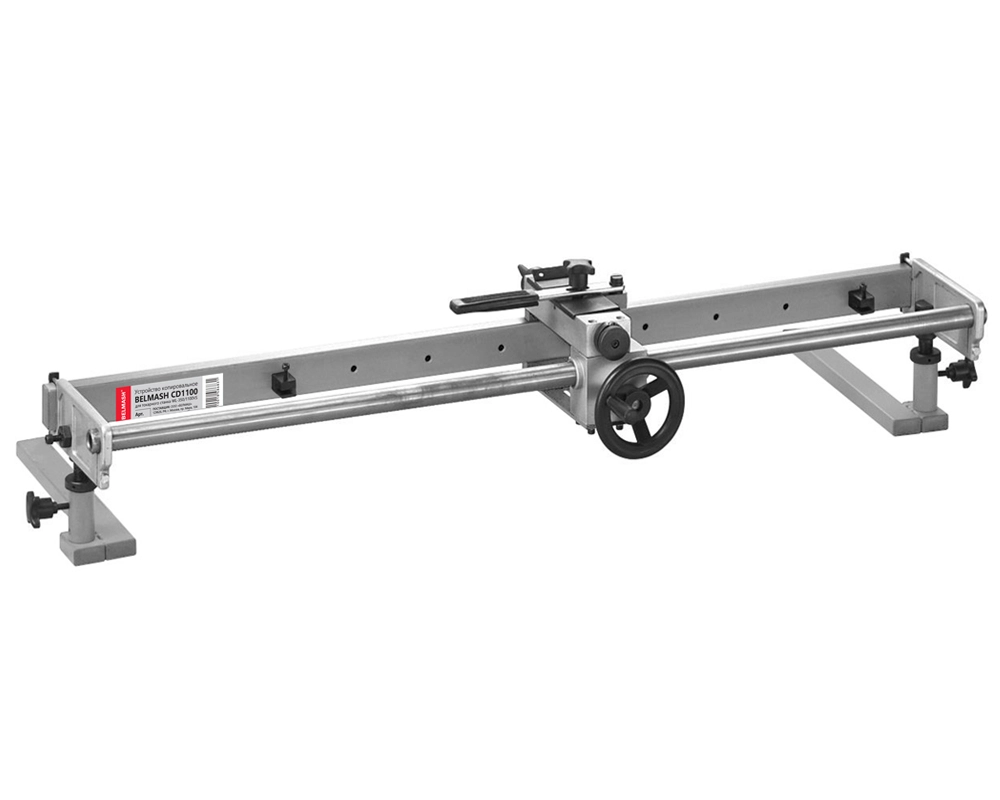 BELMASH CD1100