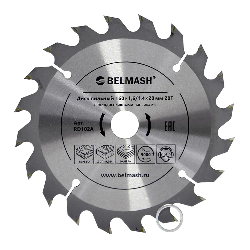 BELMASH 160×1,6/1,4×20/16 20Т