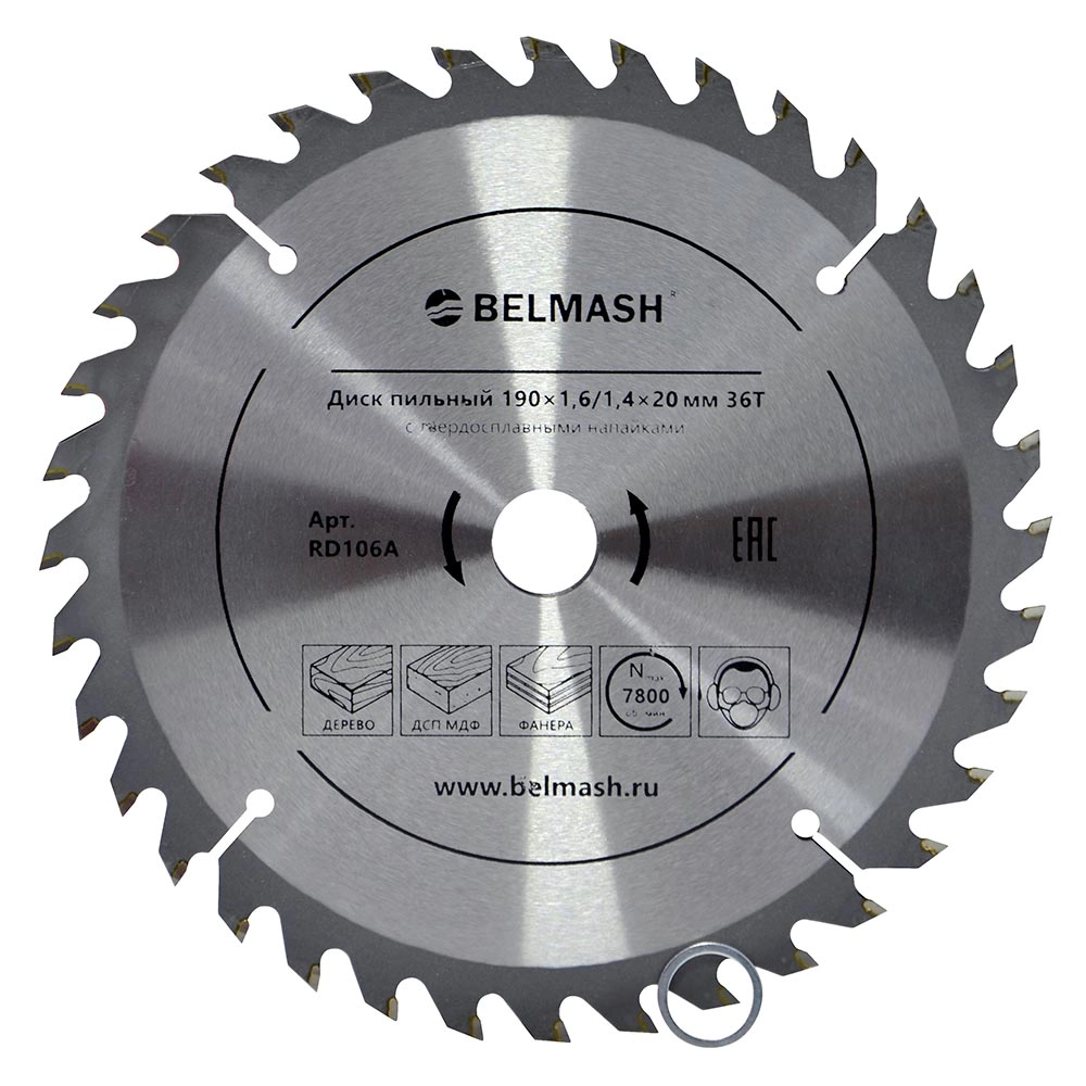 BELMASH 190×1,6/1,4×20/16 36Т