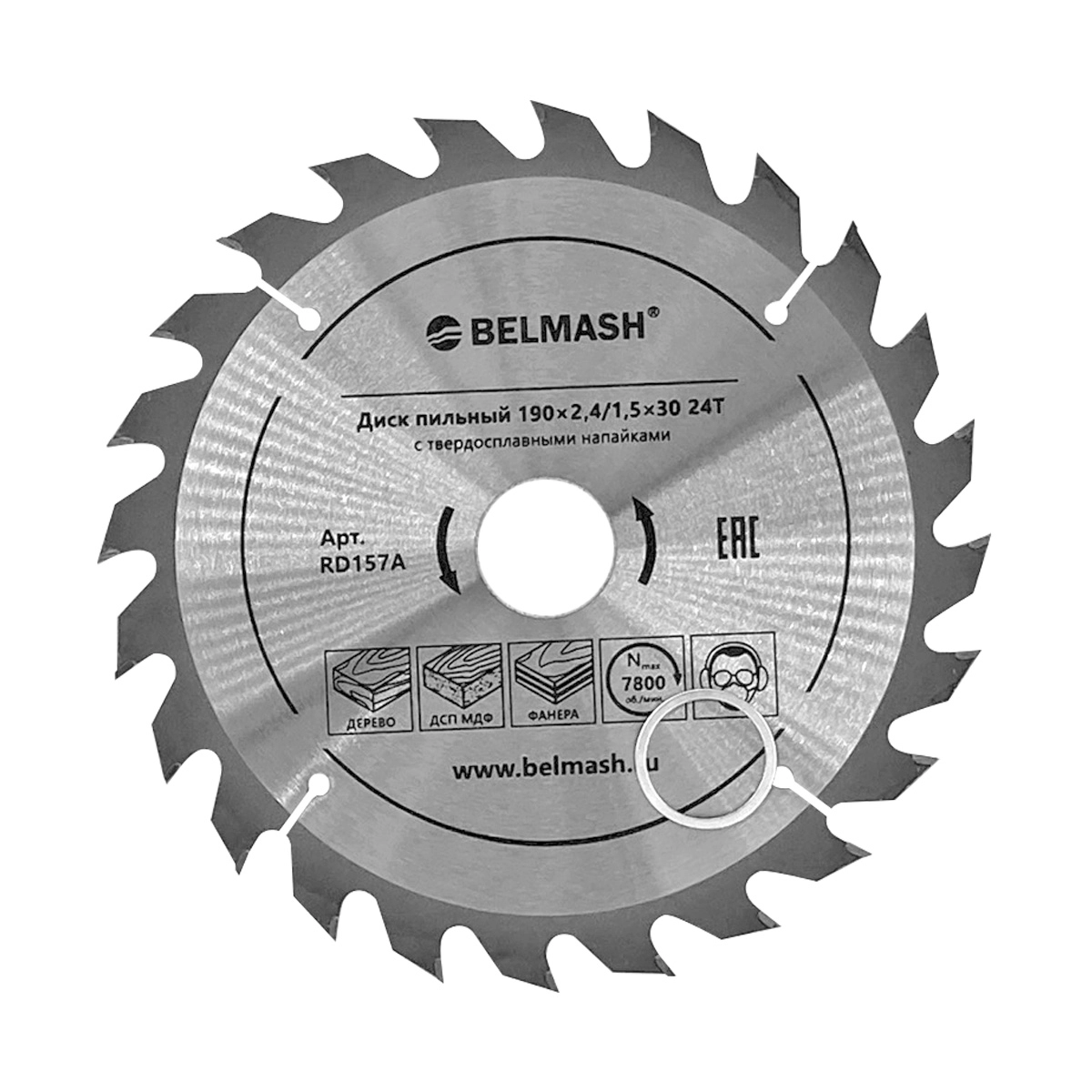 Диск пильный BELMASH 190×2,4/1,5×20 24Т