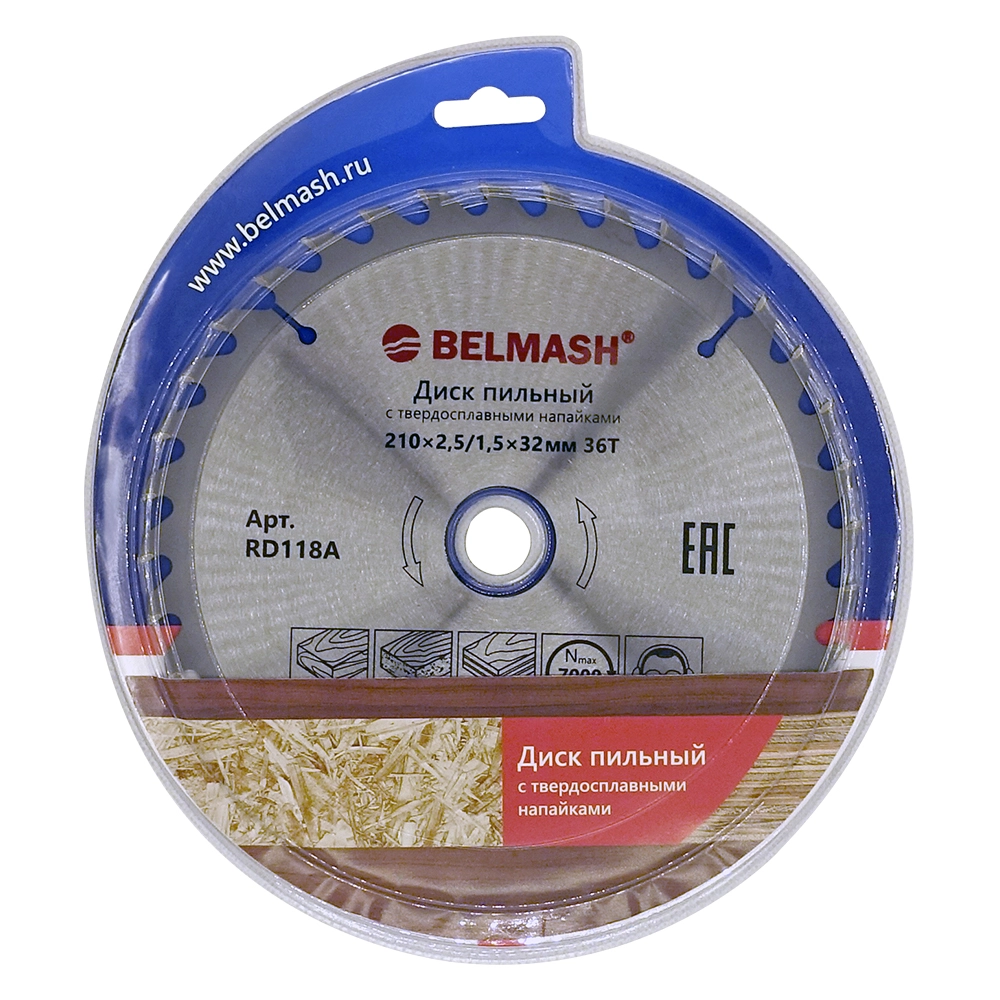 BELMASH 210x2,5/1,5x32/30; 36T