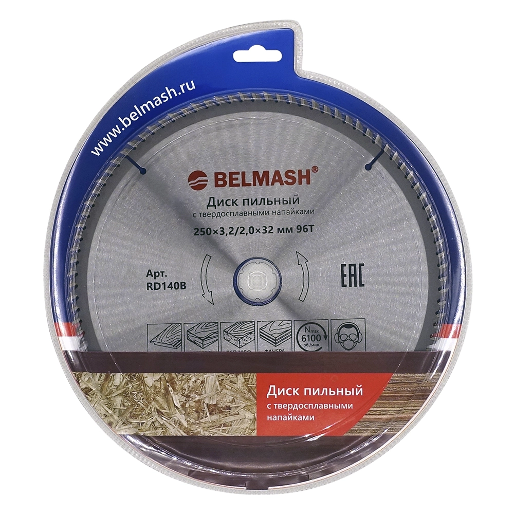 BELMASH 250x3,2/2,0x32/30мм; 96T