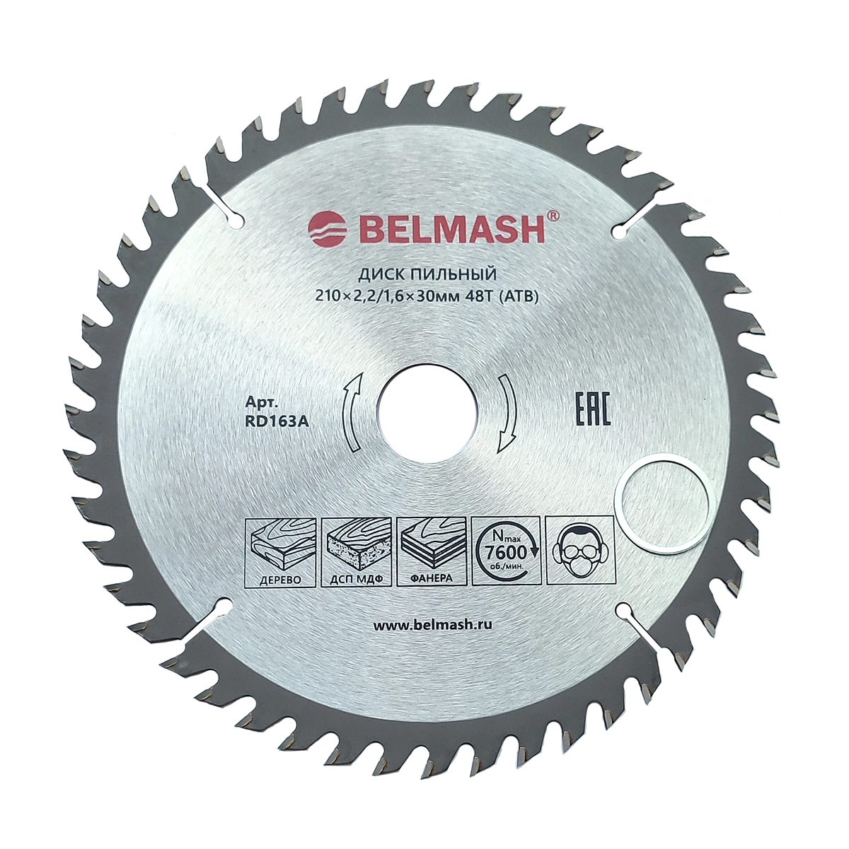 BELMASH 210x2,2/1,6x30 48T