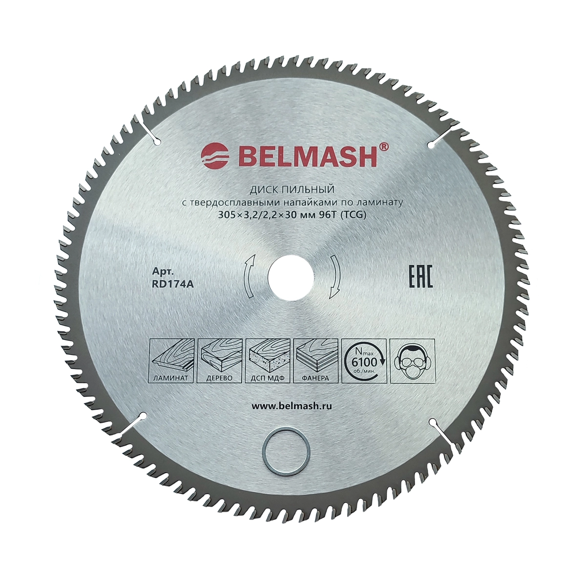 BELMASH 305x3,2/2,2x30 96