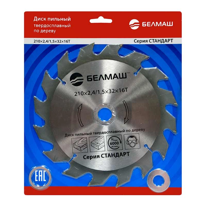 BELMASH 210х2,4/1,5х32мм; 16Т