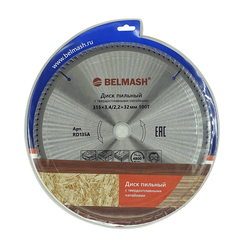 BELMASH 315x3,4/2,2x32/30; 100T