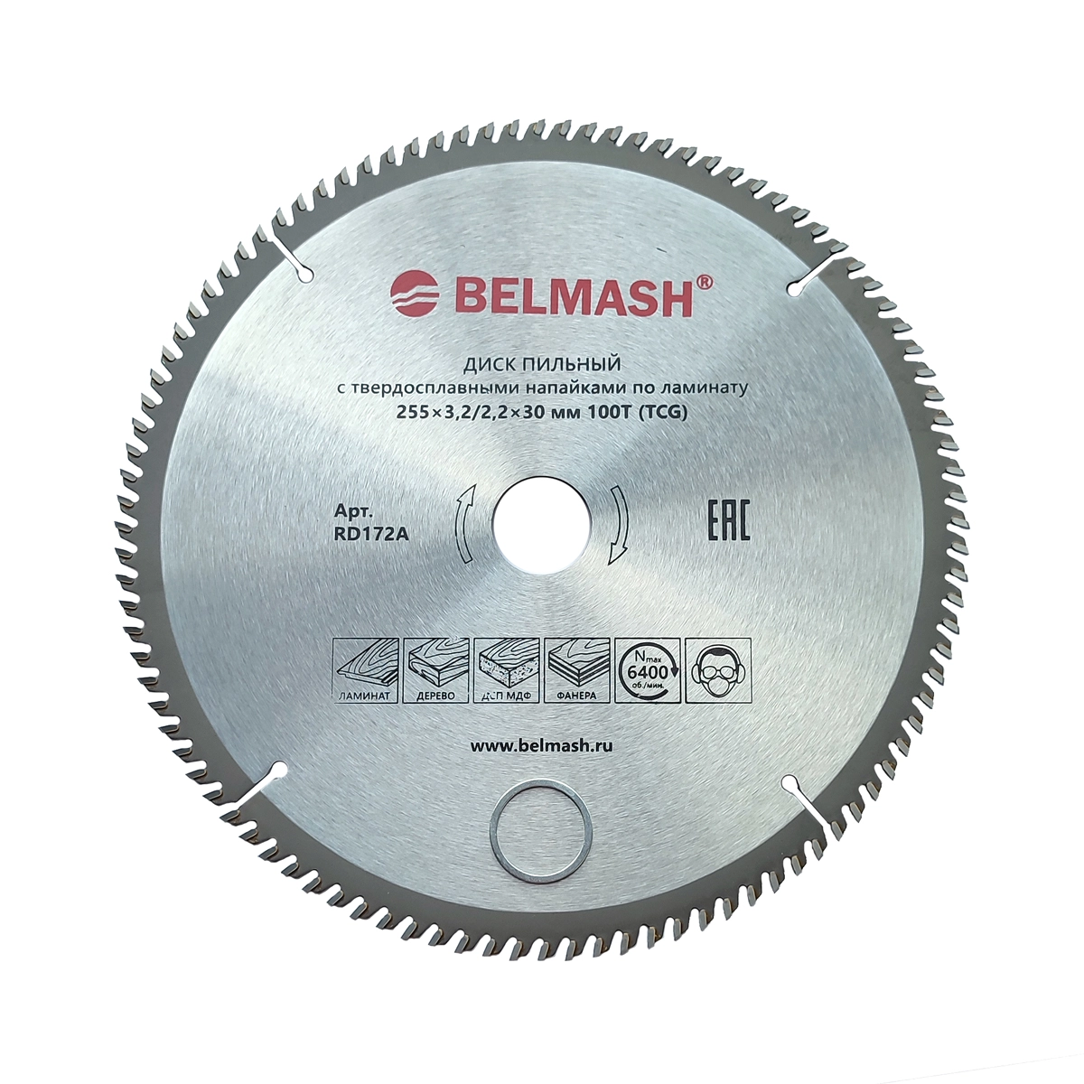 BELMASH 255x3,2/2,2x30 100T