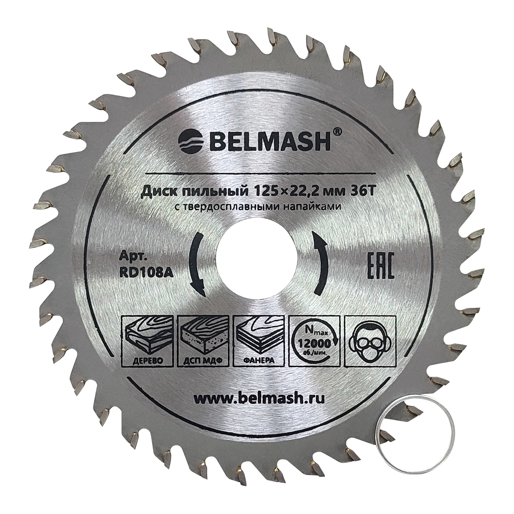 BELMASH 125×22,2/20 36Т