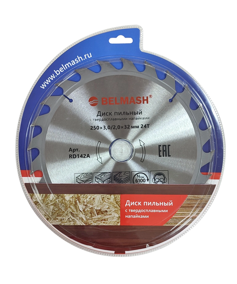 BELMASH 250x3,0/2,0x32/30, 24T
