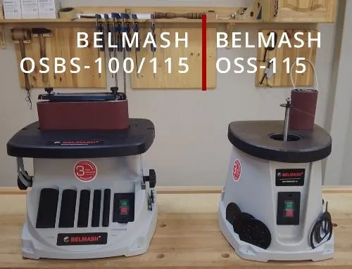 Осцилляционный шпиндельный шлифовальный станок BELMASH - OSBS-100/115 и BELMASH OSS-115
