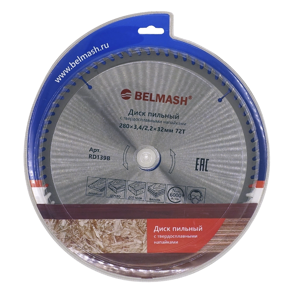 BELMASH 280х3,4/2,2х32/30мм; 72Т