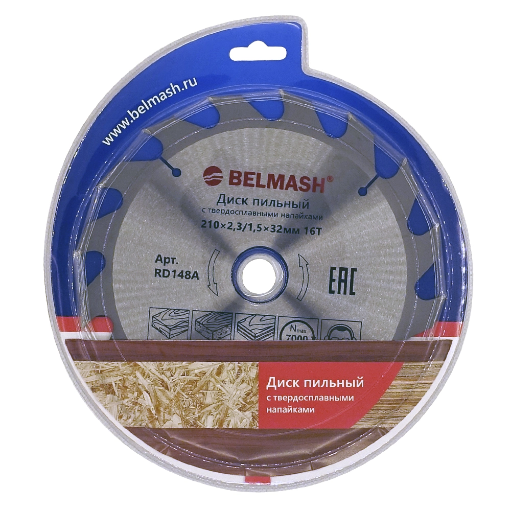 BELMASH 210x2,3/1,5x32/30; 16T