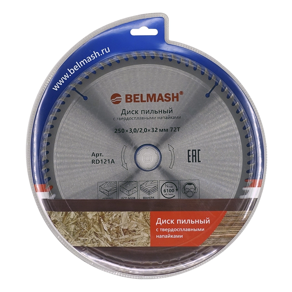 BELMASH 250x3/2x32/30; 72T