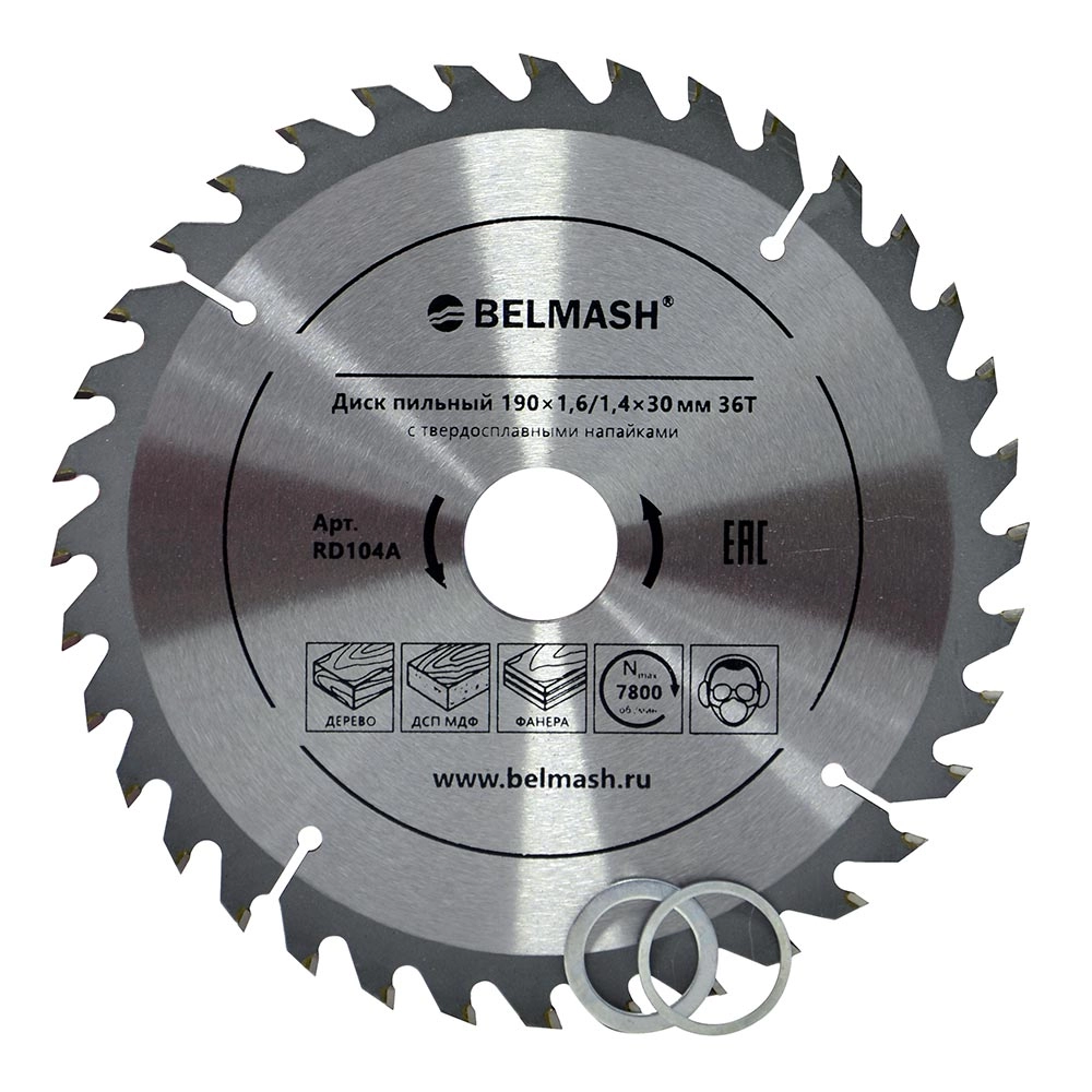BELMASH 190×1,6/1,4×30/25,4/22,2 36Т