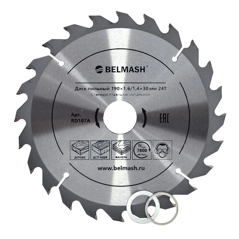 BELMASH 190×1,6/1,4×30/25,4/22,2 24Т