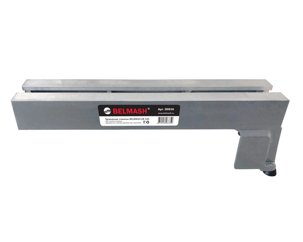 BELMASH EB-545