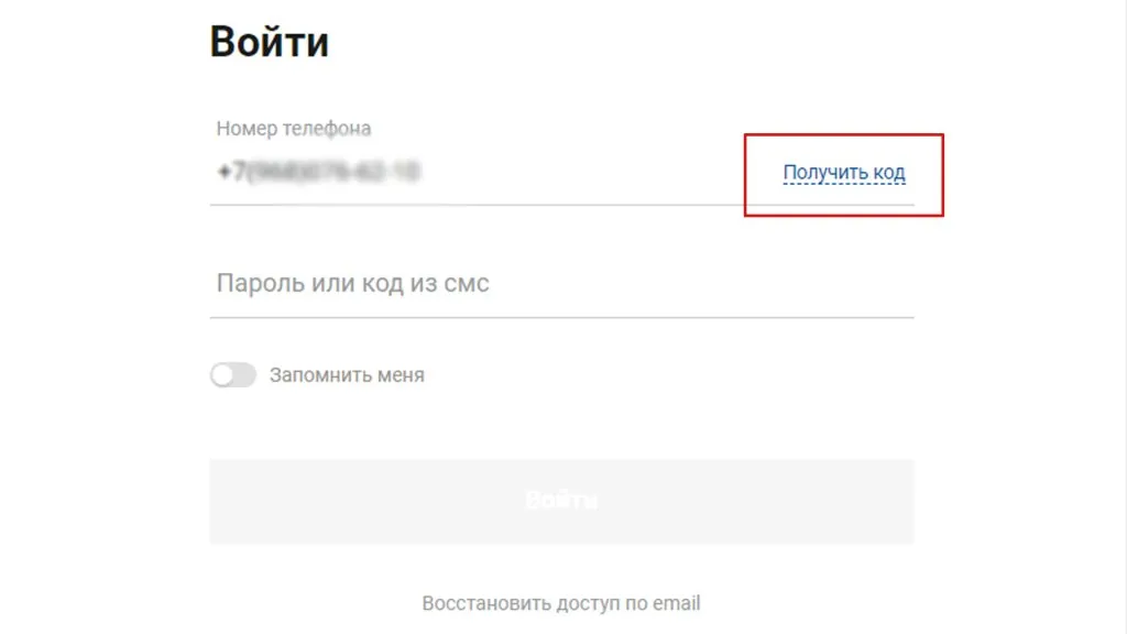 новость_сайт_01.jpg