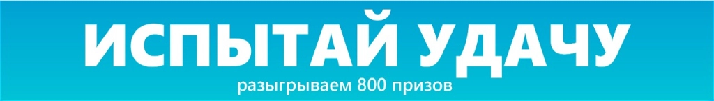 Фестиваль столярного дела 2026