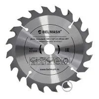 BELMASH 160×1,6/1,4×20/16 20Т