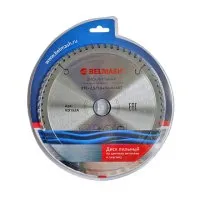 BELMASH 210*2,5/1,6*30; 60T