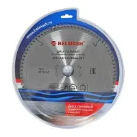 BELMASH 255*2,8/1,8*30; 80T