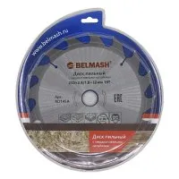 BELMASH 250x2,8/1,8x32/30; 16T