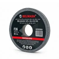 Диск заточной BELMASH 125х16х32/36