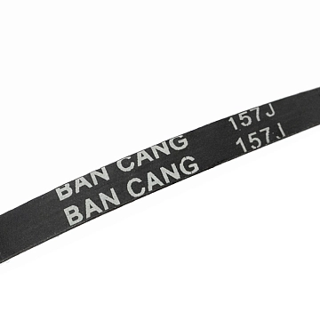 Ремень поликлиновой 400J2