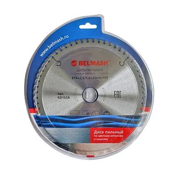 BELMASH 210*2,5/1,6*30; 60T