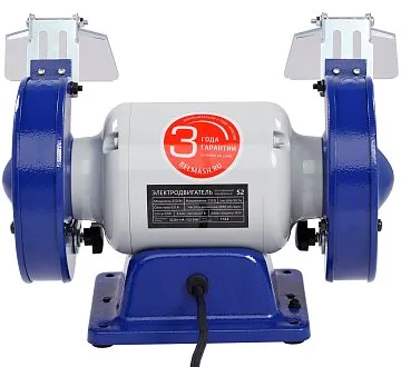 BELMASH MBG-125M
