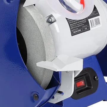 BELMASH MBG-200M