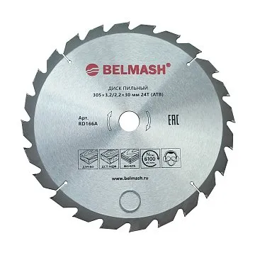 BELMASH 305x3,2/2,2x30 24T