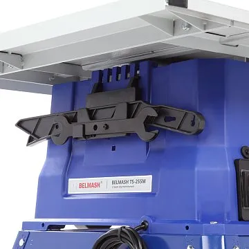 BELMASH TS-255M