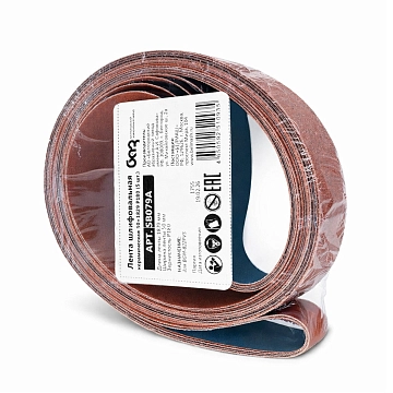 Лента шлифовальная керамическая 50х1829 P180 (5 шт.)