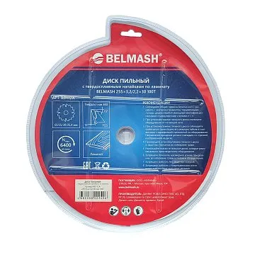 BELMASH 255x3,2/2,2x30 100T