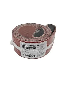 Лента шлифовальная 75х2000 Р80 (5шт.)