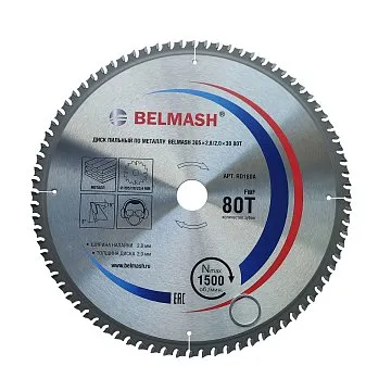 BELMASH 305x2,8/2,0x30 80T