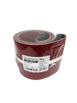 Лента шлифовальная 150х2000 Р120 (5шт.) Лента шлифовальная 150х2000 Р120 (5шт.)