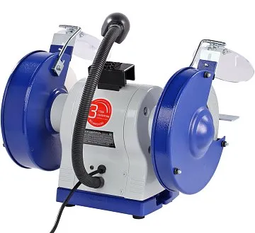 BELMASH MBG-200MW