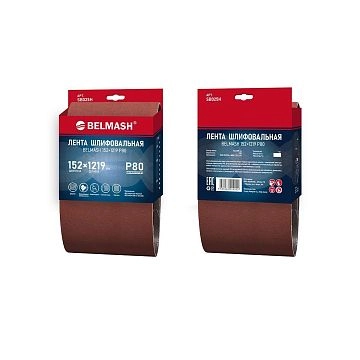 Лента шлифовальная BELMASH 152x1219 Р80
