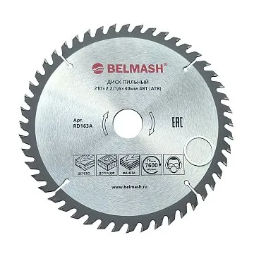 BELMASH 210x2,2/1,6x30 48T