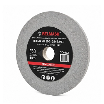 Диск заточной BELMASH 200х25х32/60