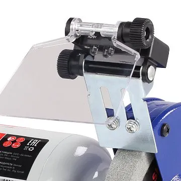 BELMASH MBG-150M
