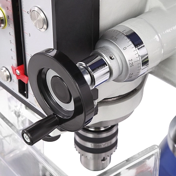 Станок фрезерно-сверлильный BELMASH BM-32VS/400