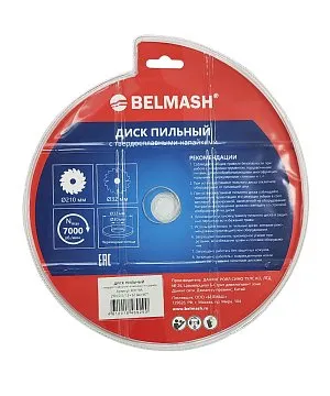 BELMASH 210x2,5/1,5x32/30; 60T BELMASH 210x2,5/1,5x32/30; 60T