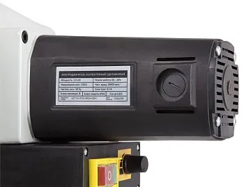 Станок ленточнопильный BELMASH MBS-660VS